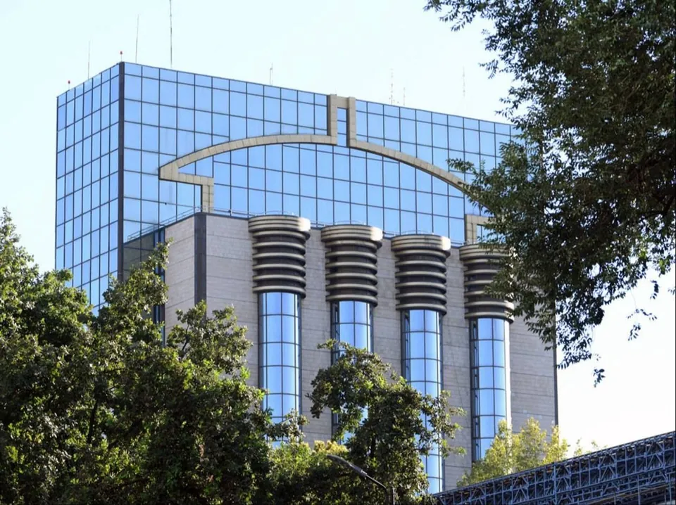 Central Bank of Uzbekistan building — where MFO registration is processed