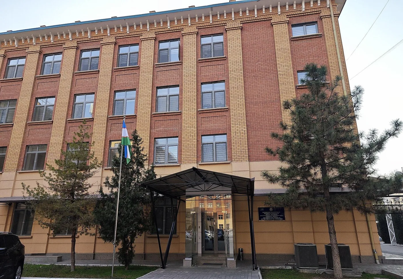 Toshkentdagi Perspektiv loyihalar milliy agentligi (NAPP) binosi